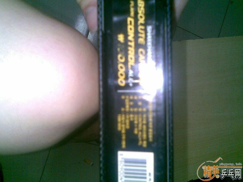 ����<����>,�յ���,���˴�,˦