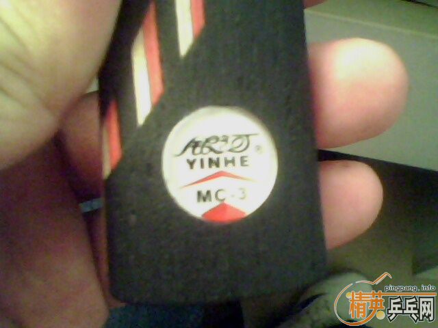 ��ֱ������MC��3��