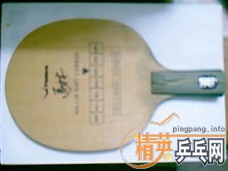 ��ֻ���һ�ε�����һ�飡