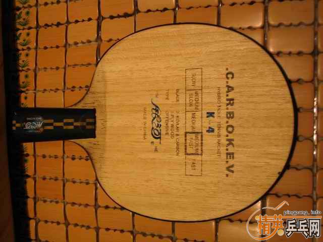 ���� ֱ��K4�ͽ�Ƥ