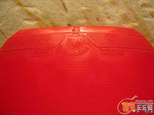 ���� ֱ��K4�ͽ�Ƥ