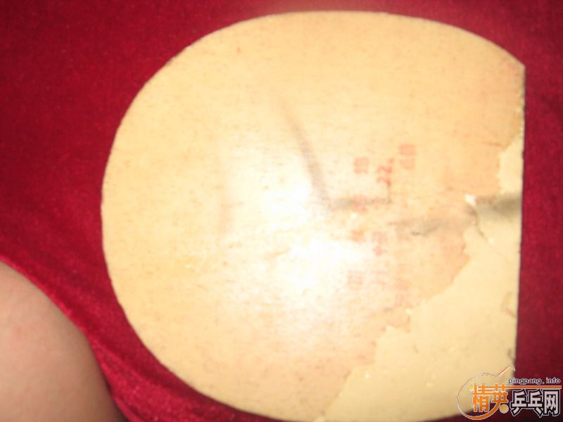 .��.�׽�   ��2  ��3  ��Ʒ729