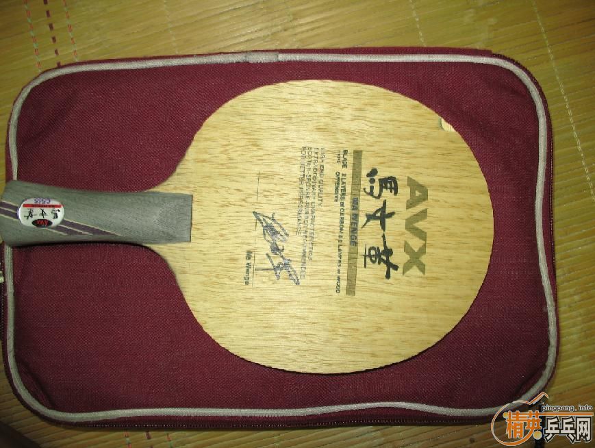 �ͼ۳� AVX ���ĸ� ̼�ؿ칥�͵װ� (��)