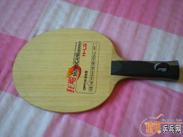 ���ճ��� ��