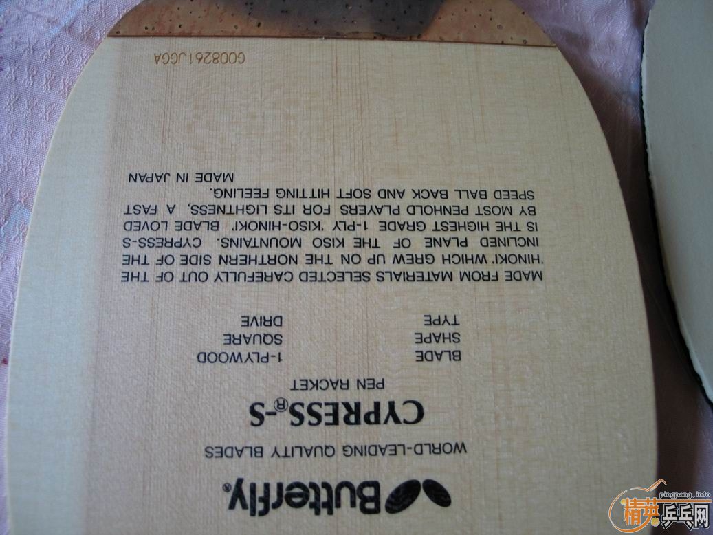 95�º�������CYPRESS-S��Ѫ��450_��������̼����̼Ҳ�ɣ�