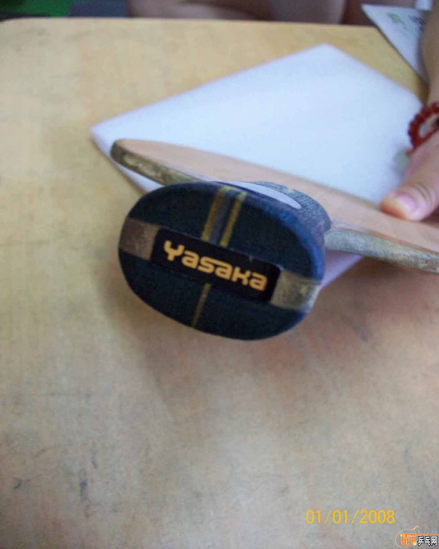 ���龭����ӳ���