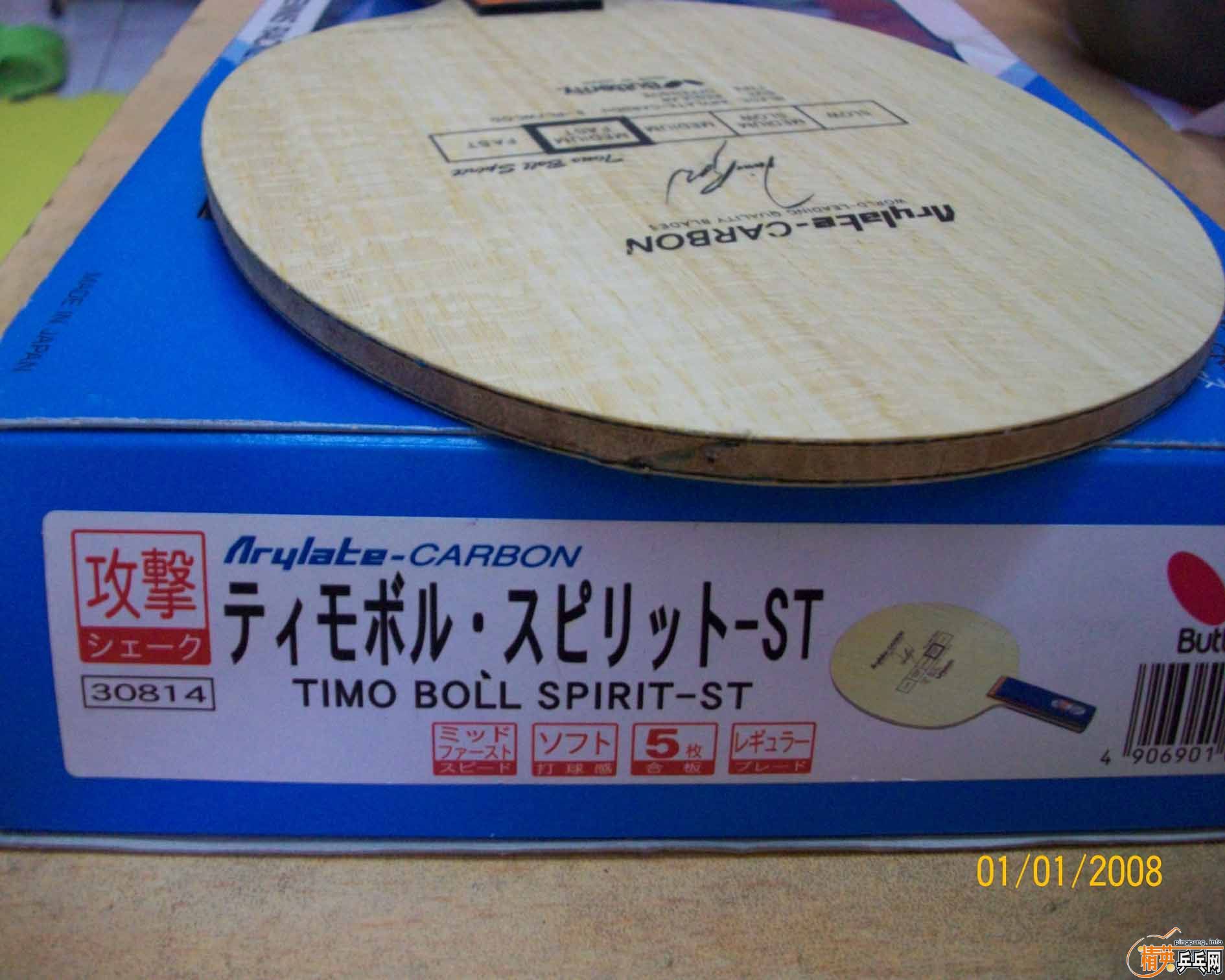 ���龭����ӳ���