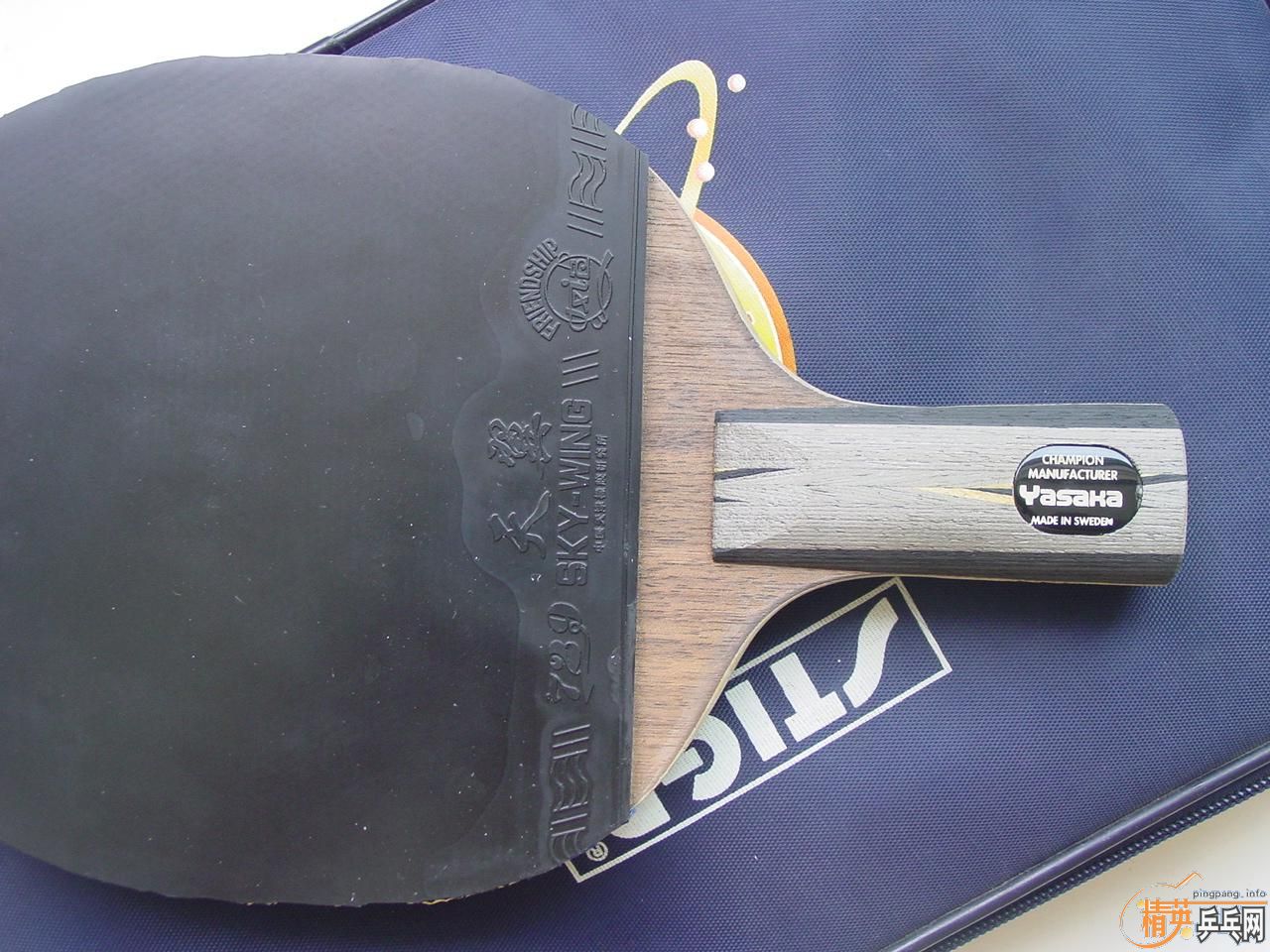 �� �¹�����ֱ��YEO