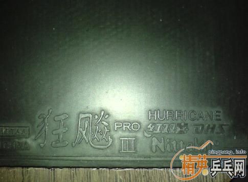 [Ƽ]ŽƤPRO05ʡ