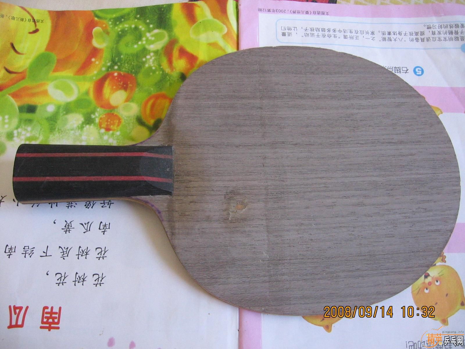 ������grayֱ�壬��ɫ��ͼ��150����