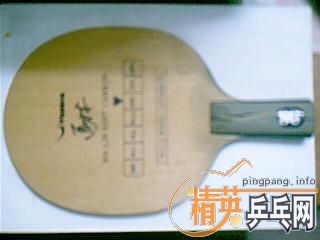 ��ֻ���һ�ε�����һ�飡