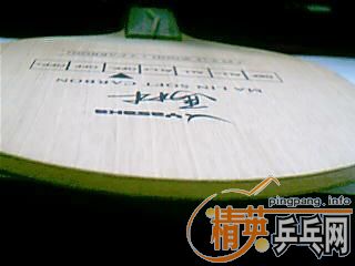 ��ֻ���һ�ε�����һ�飡