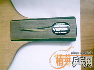 ��ֻ���һ�ε�����һ�飡