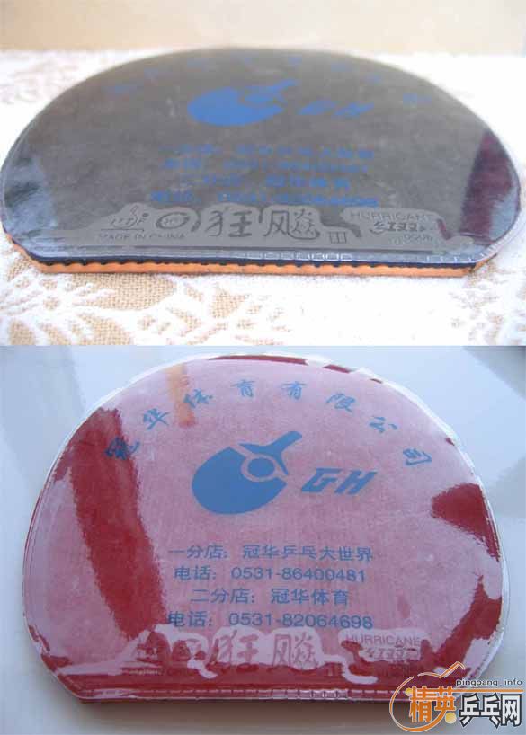 ֵ���������ͼ۳�ȫ���ҵ�