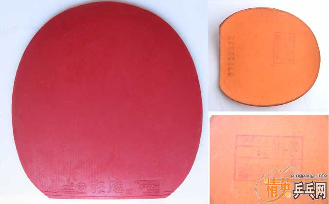 ֵ���������ͼ۳�ȫ���ҵ�