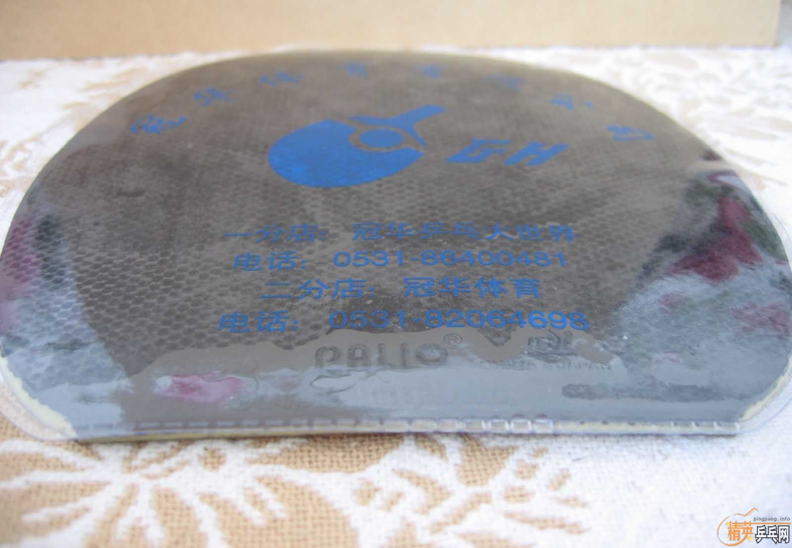 ֵ���������ͼ۳�ȫ���ҵ�