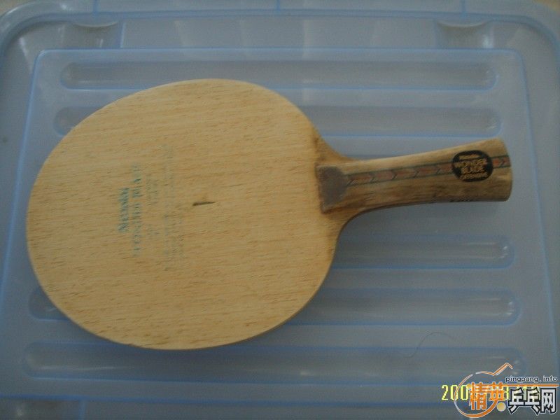 NITTAKU WONDER BLADE OFFENSIVE