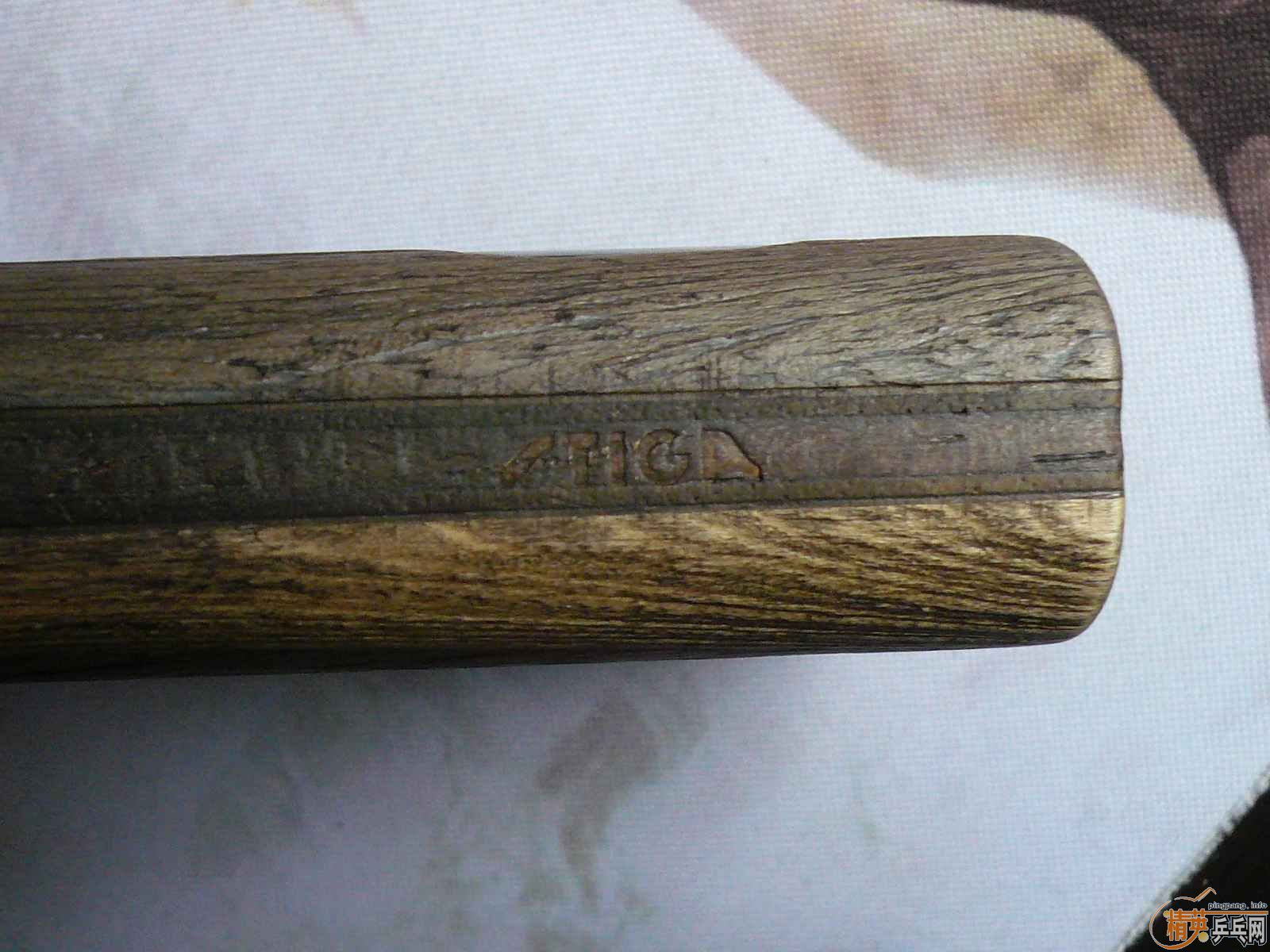 ʡ�ӵ�˹�ٿ�V-1 ��̼��һ��ᣬ��ʡ��3�죬��ͼ��