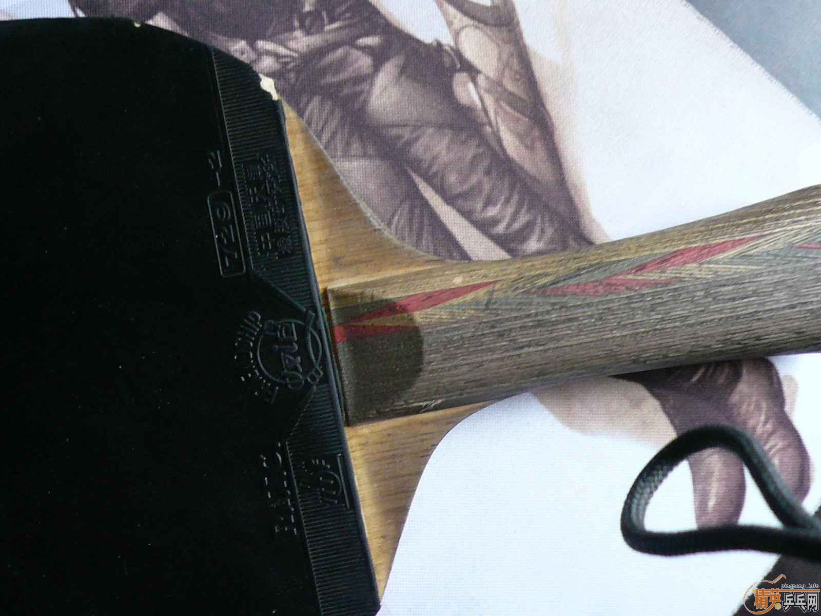 ʡ�ӵ�˹�ٿ�V-1 ��̼��һ��ᣬ��ʡ��3�죬��ͼ��