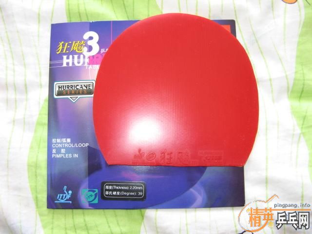 ��ɫ�����׽��������õĺ�ɫ�׽�