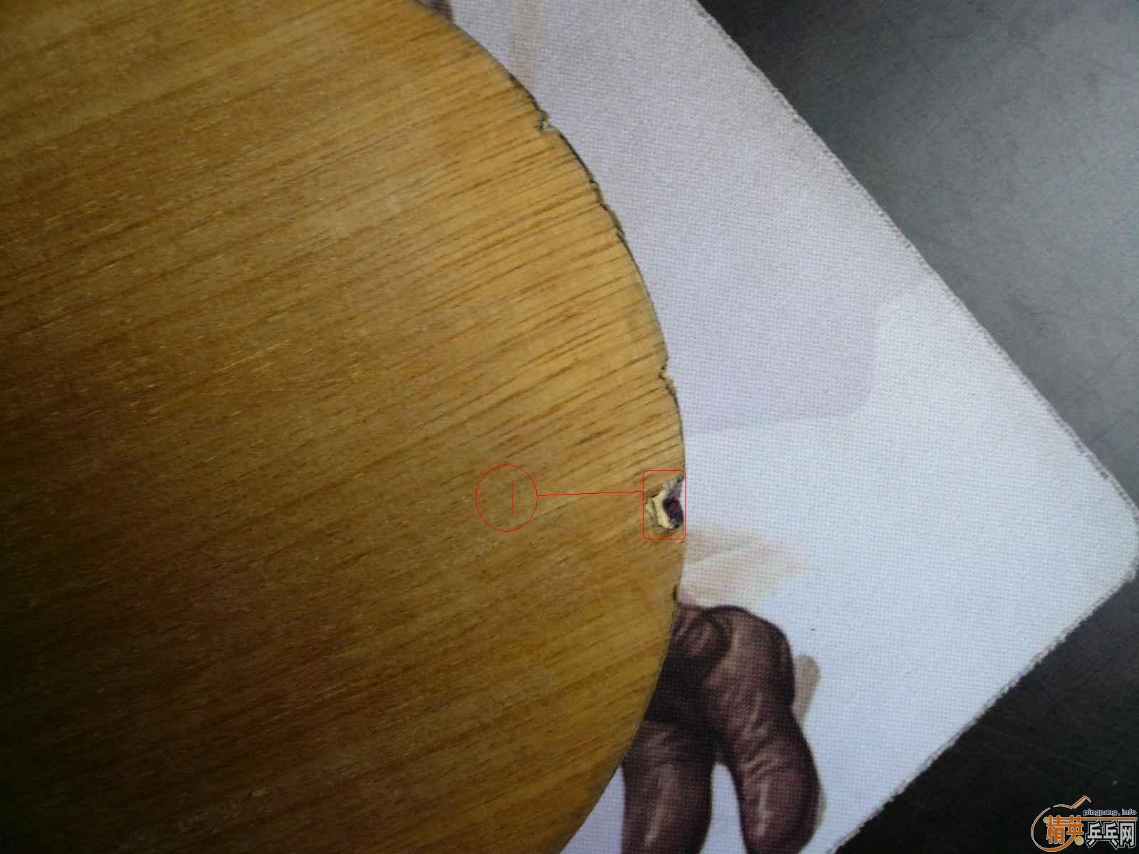 ʡ�ӵ�˹�ٿ�V-1 ��̼��һ��ᣬ��ͼ����ʡ��3�죬����������������ϣ���ͼ