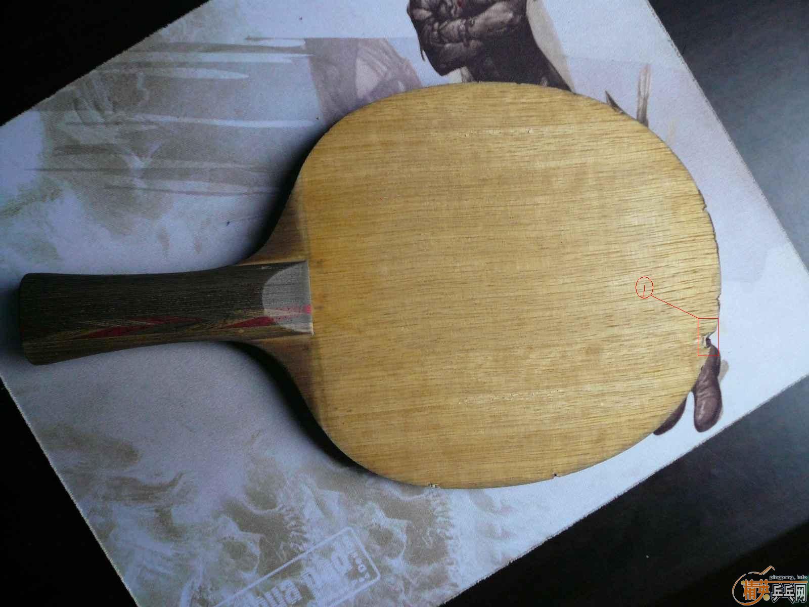 ʡ�ӵ�˹�ٿ�V-1 ��̼��һ��ᣬ��ͼ����ʡ��3�죬����������������ϣ���ͼ