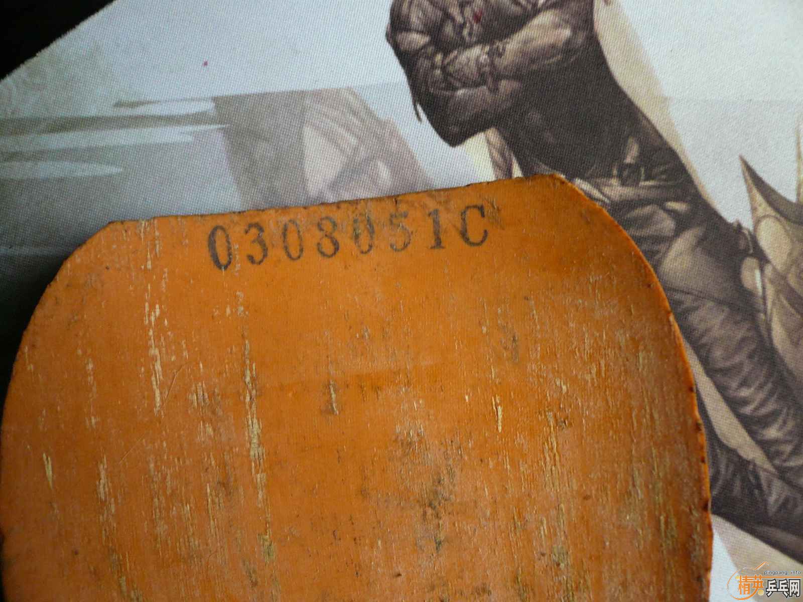 ʡ�ӵ�˹�ٿ�V-1 ��̼��һ��ᣬ��ͼ����ʡ��3�죬����������������ϣ���ͼ