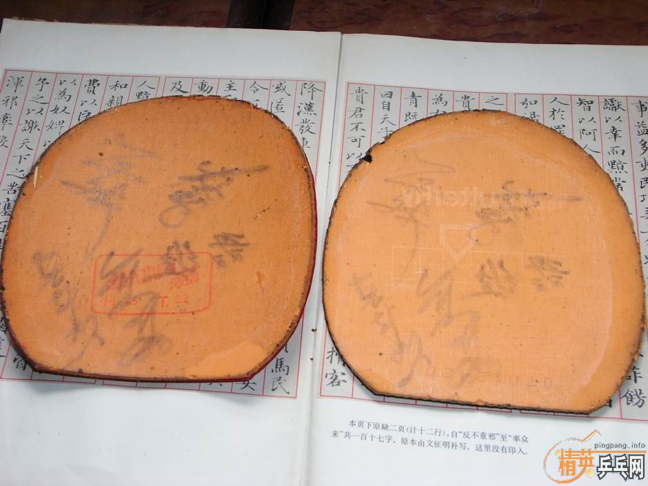 [ԭ��]��ϲ�ۣ�����120������ϰ���ľ�������ã�