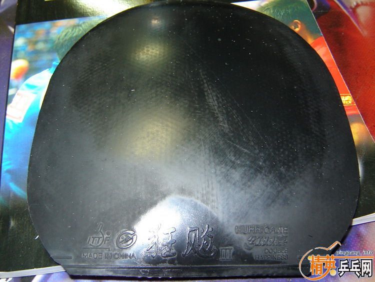 �������ʡ��39�Ⱥ�SRVIER FX MAX