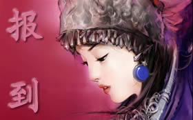 [ע��]���ֲ���Աÿ�ձ�����