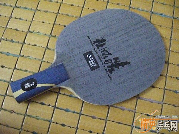 �ҵ�ȫ����ֱ�ģ���𩣬YE ��R5