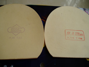 ����ֱ�壺����T2,M-2.˹�ٿ�S-3000.