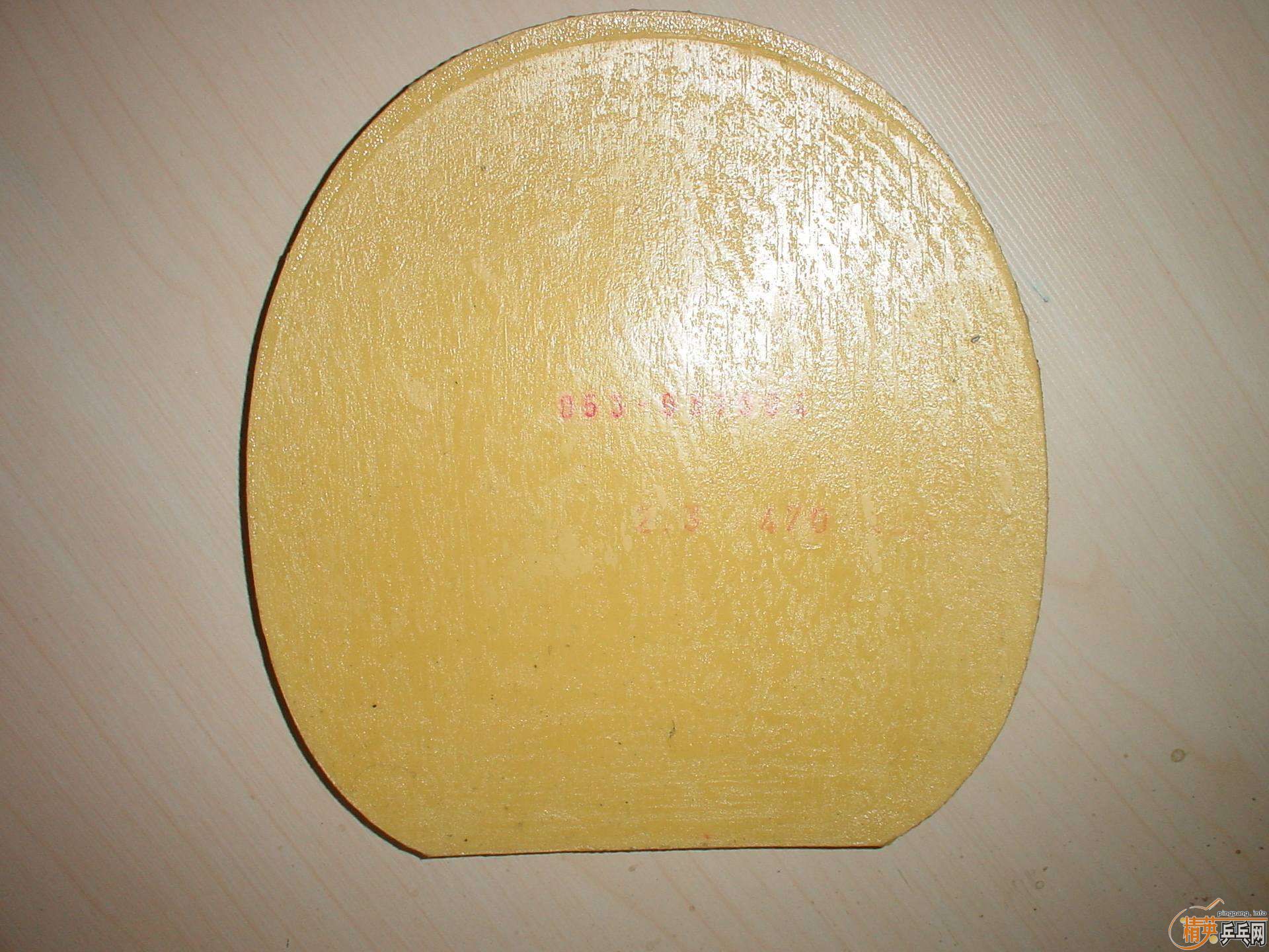 andro plasma 470&nittaku hammond