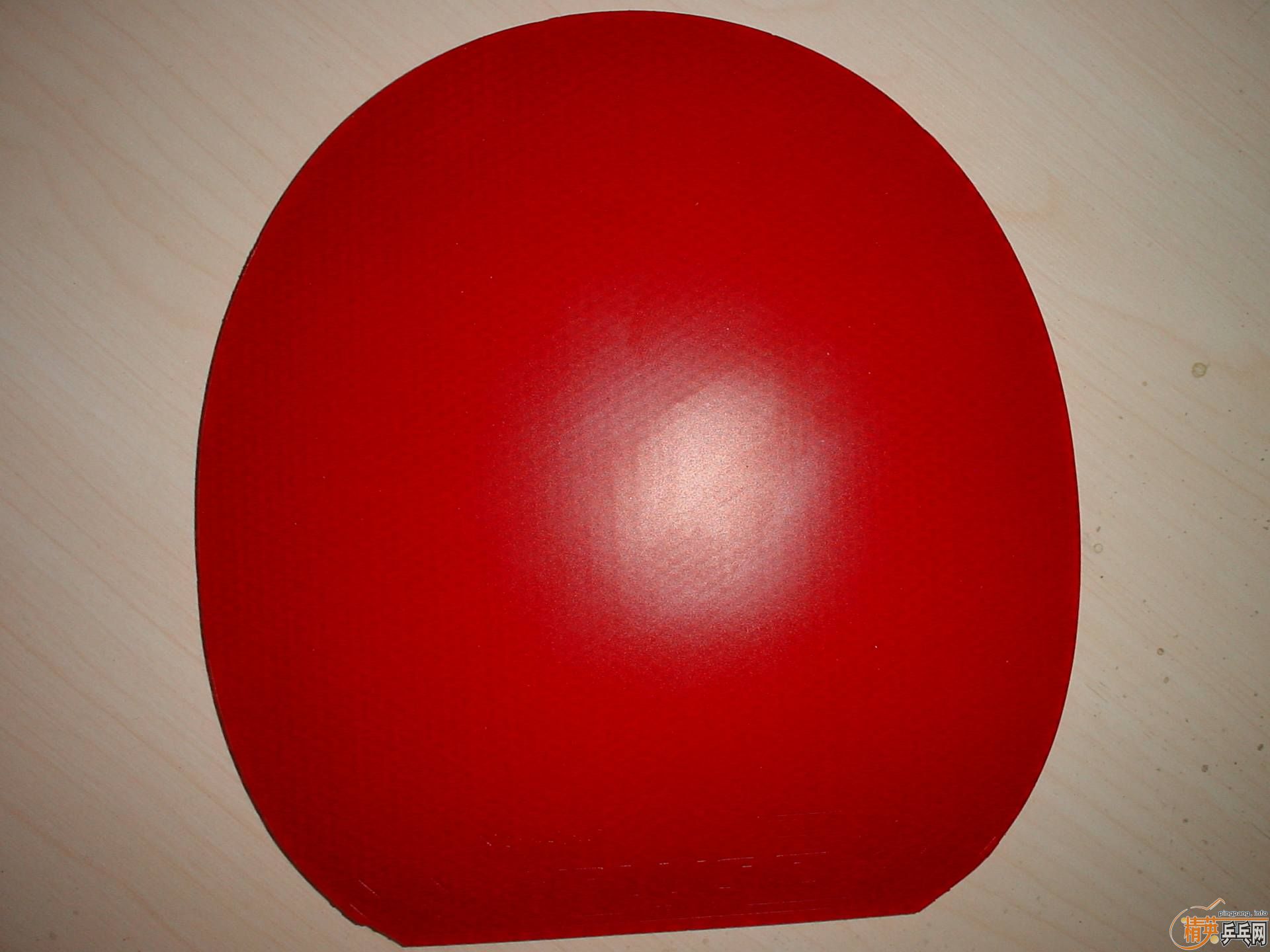 andro plasma 470&nittaku hammond