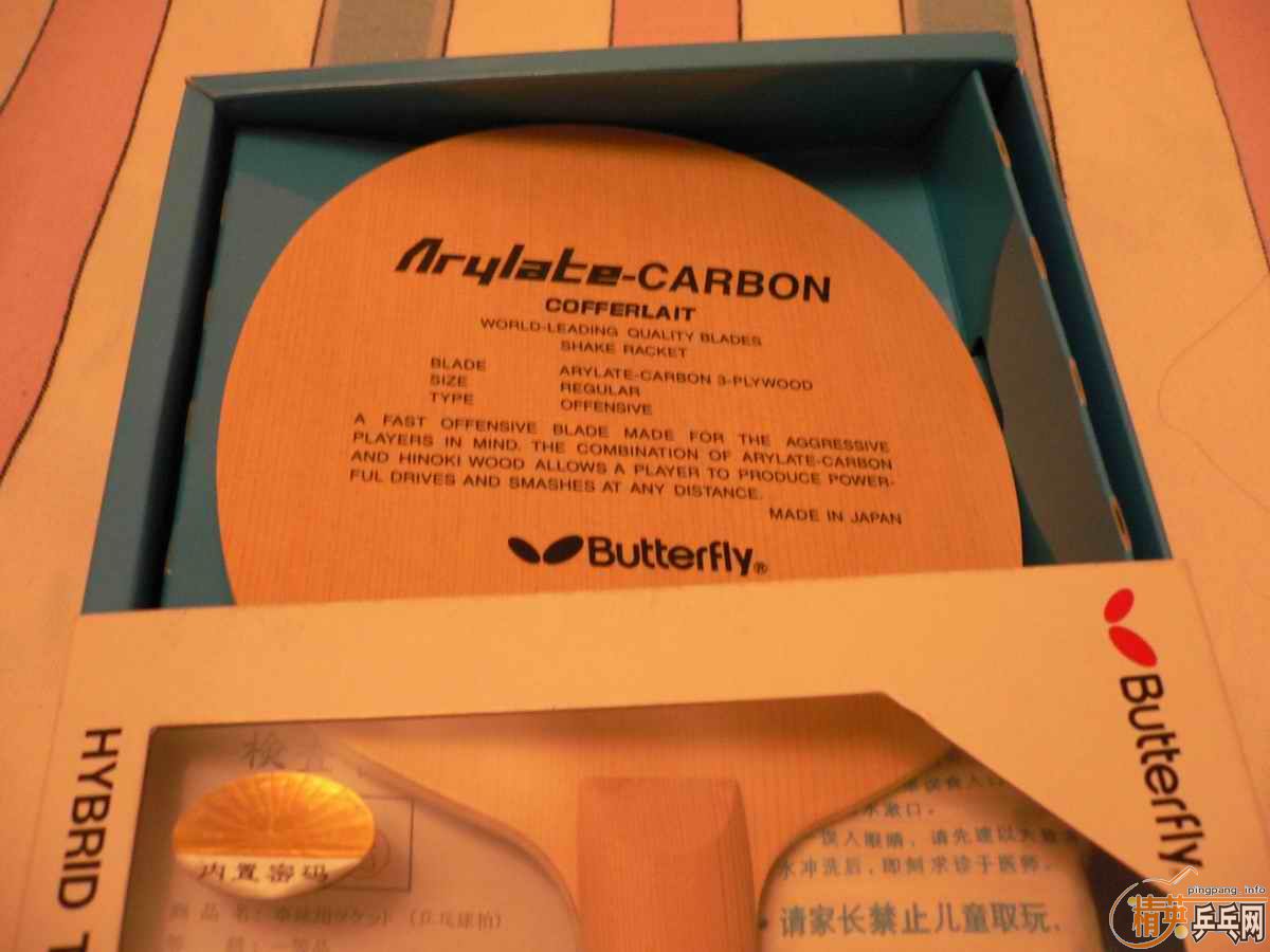 תһ��Ѷ�����½����ͼ��