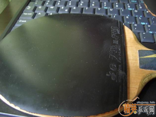 2ye 켫3+ʡ3 120
