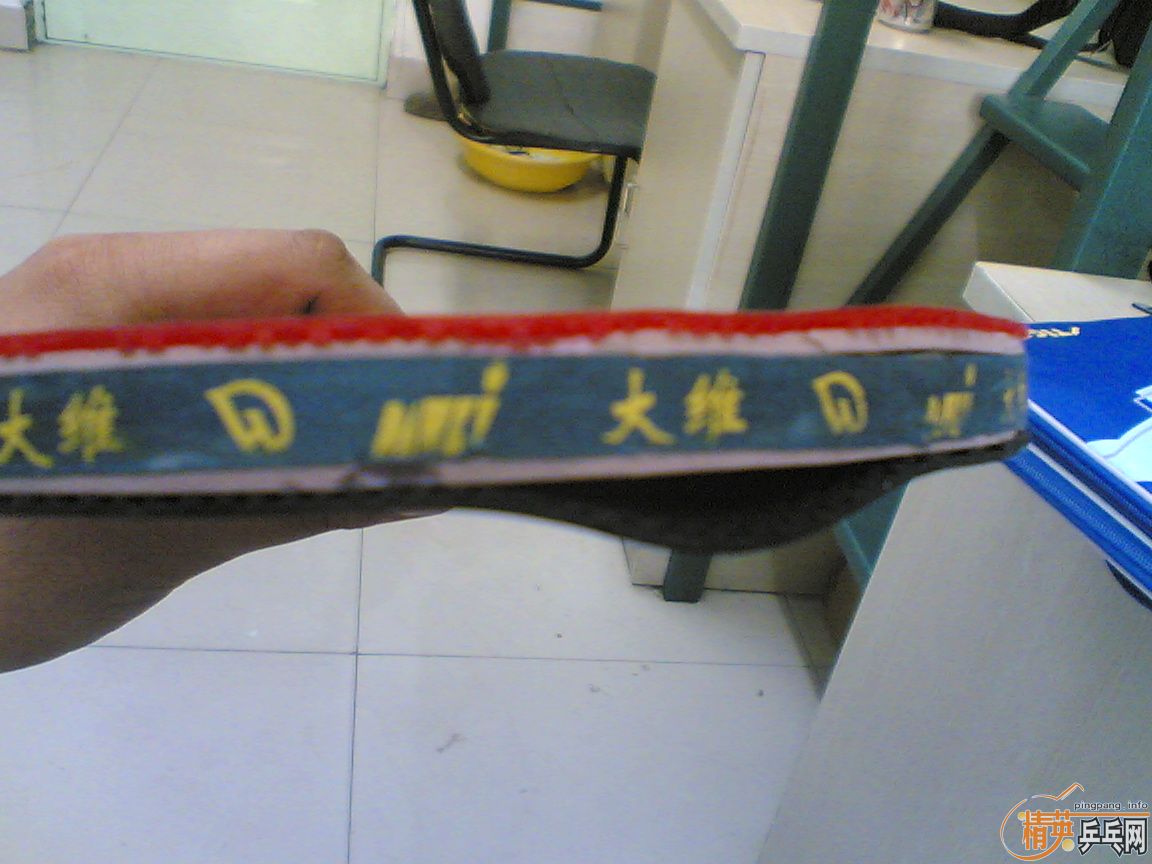 ��ά���ģ�30Ԫ����