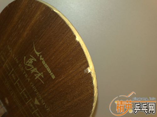 �����������ͼ۳�YEO�ͽ�Ƥ