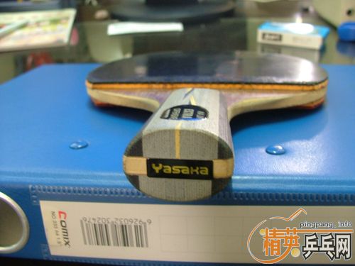 �����������ͼ۳�YEO�ͽ�Ƥ