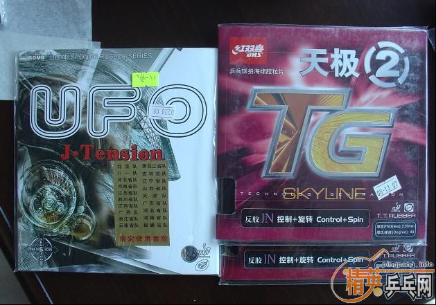 ŭ�����\���Ƚ�Ƥ