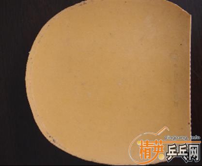 ŭ�����\���Ƚ�Ƥ