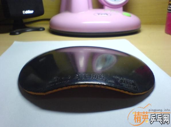 �������֧9.5���µĳ�ֵ��EG 195Ԫ