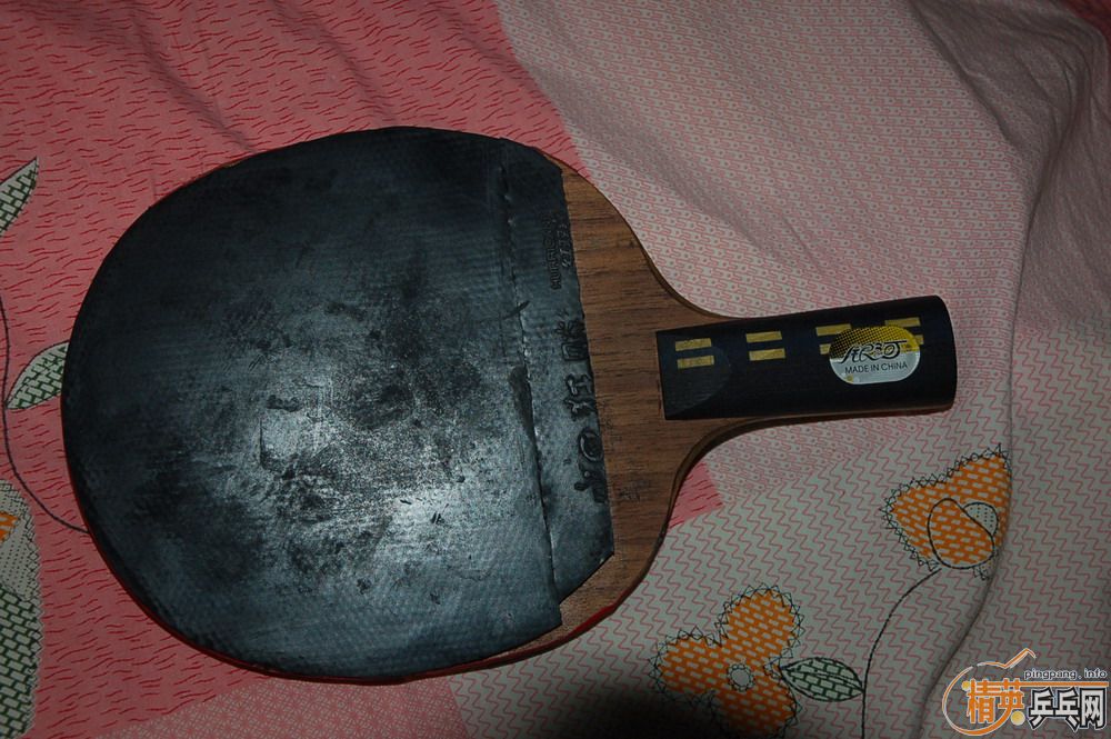 AMO�ֵܽ�����ͼ