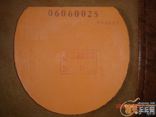 ˹�ۿ�S3000����80Ԫ�򽻻��׽�.���