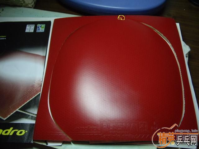 �����3�齺Ƥ��omega+sriver-fx+andro430