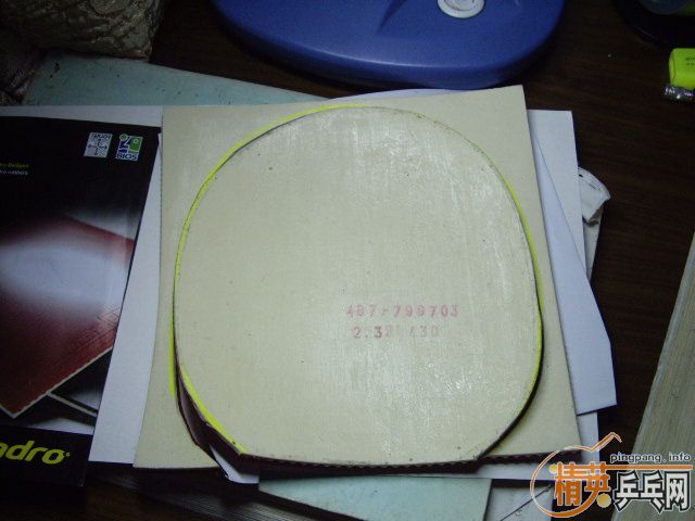 �����3�齺Ƥ��omega+sriver-fx+andro430