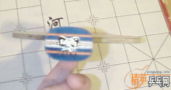 boll-fl / sriver 2.1/ hk1997ɬ (ͼ)