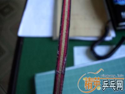 �����ѳ����