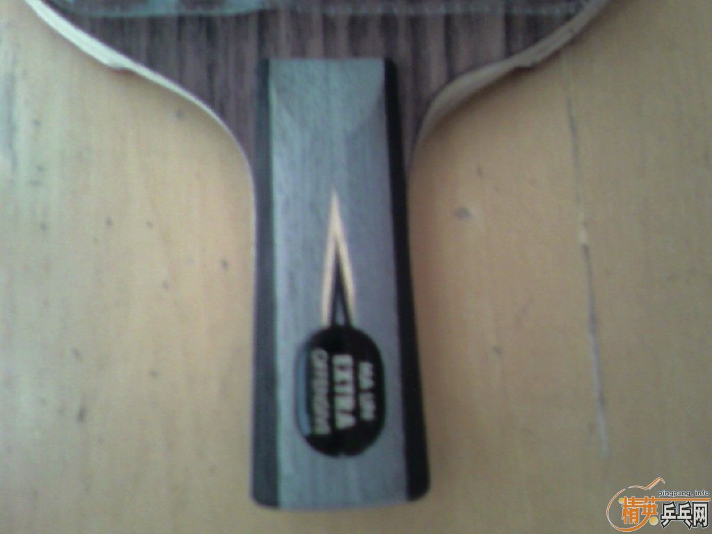 ��yeo ֻ�ù�һ��