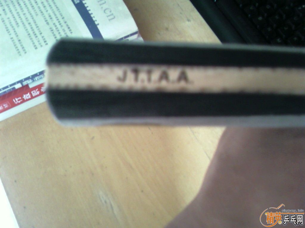 ��yeo ֻ�ù�һ��